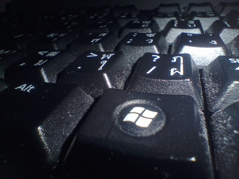 Nahaufnahme einer neutralen Computertastatur